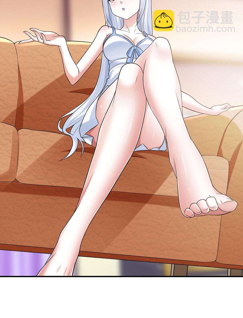 3 这个世界真的有兽耳娘(1/2)-第3话