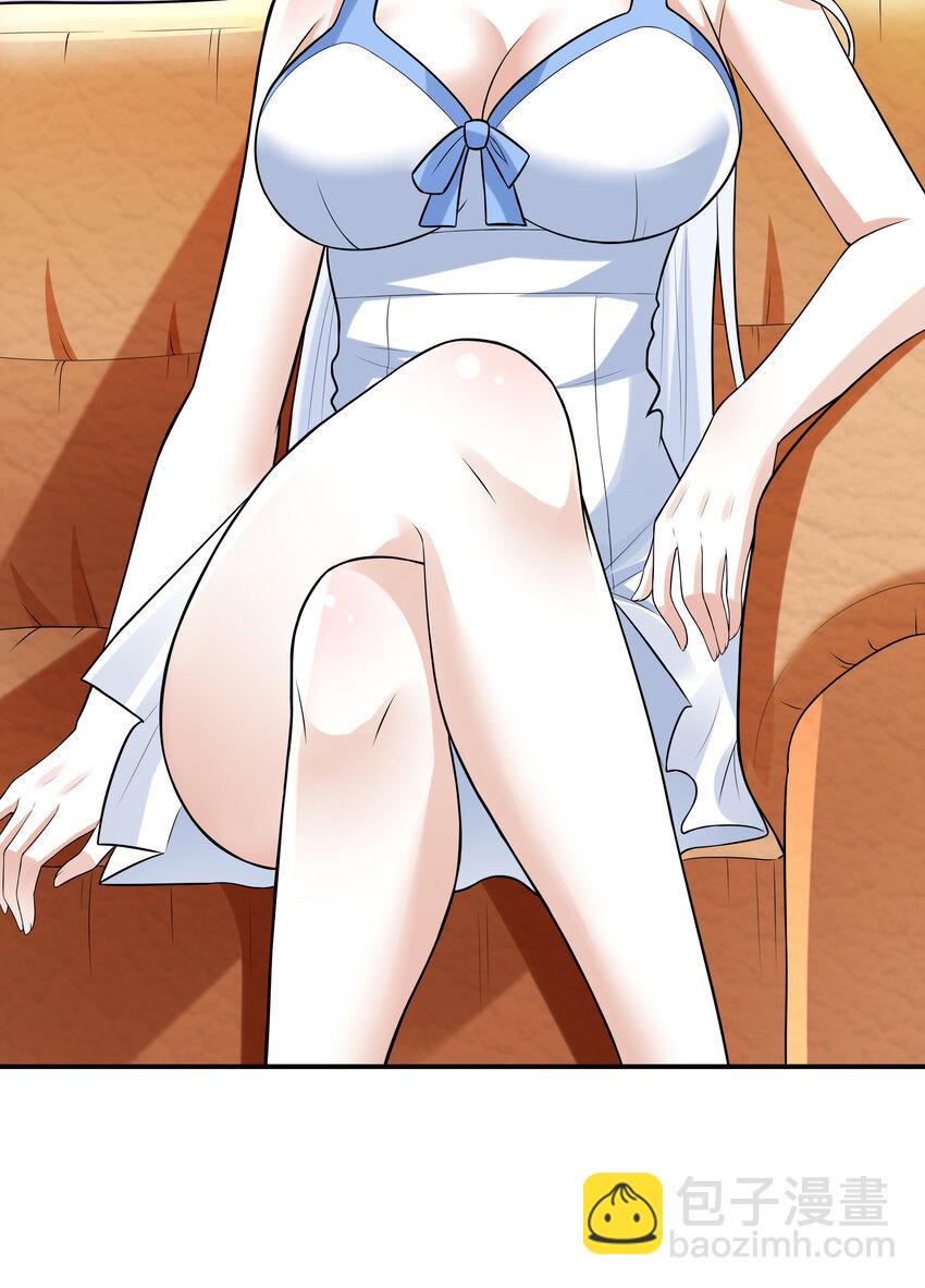 3 这个世界真的有兽耳娘(1/2)-第3话