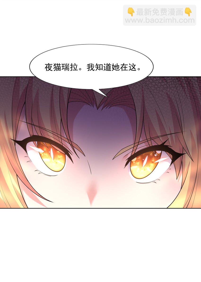 023 二次元要从娃娃抓起(1/2)-第23话