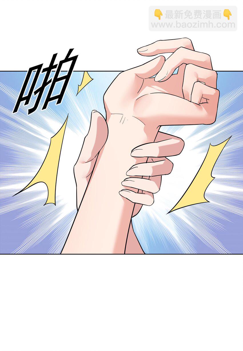 023 二次元要从娃娃抓起(1/2)-第23话