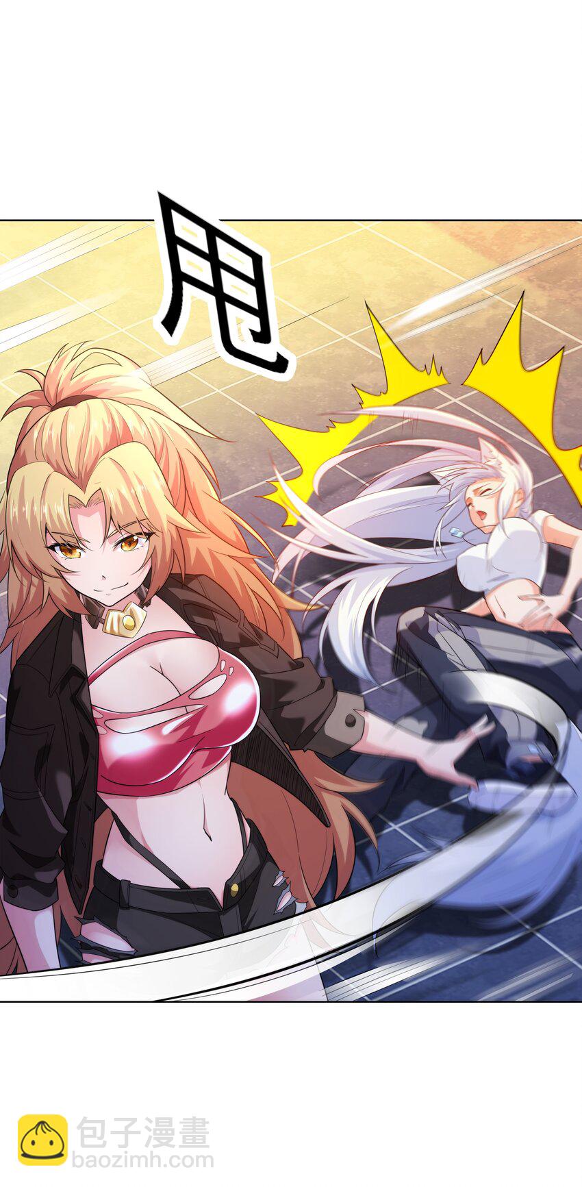 023 二次元要从娃娃抓起(1/2)-第23话