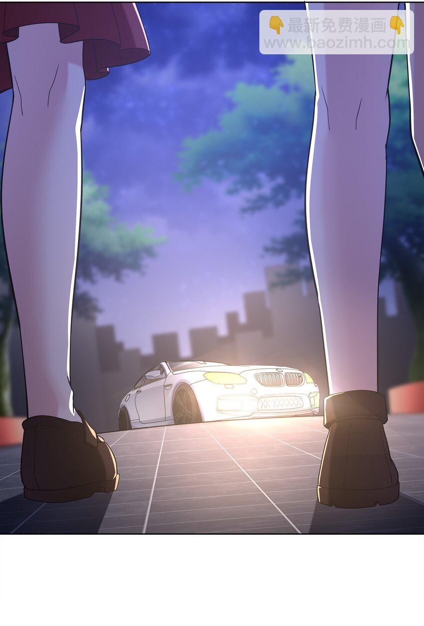 025 人耳娘(1/2)-第25话