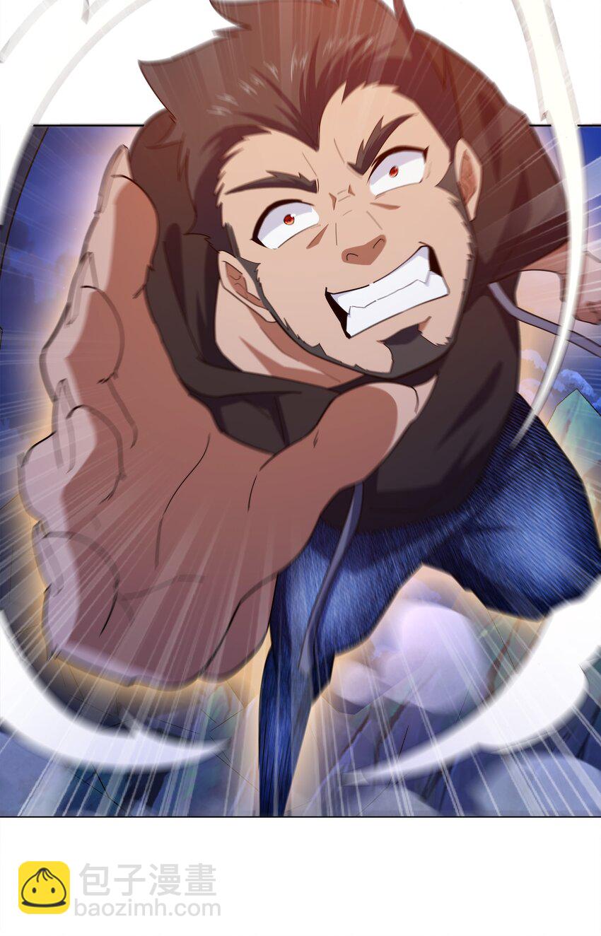 027 进击的黑钢(1/2)-第27话