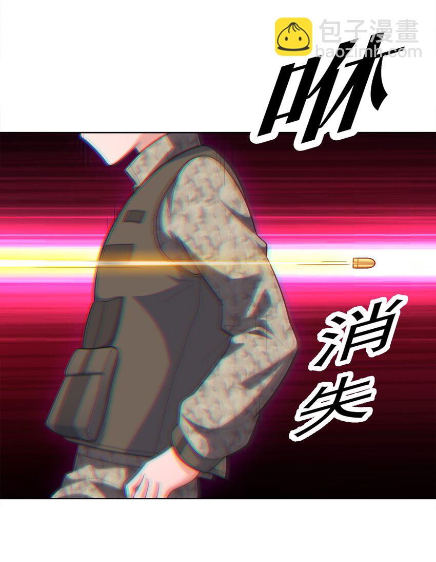 027 进击的黑钢(1/2)-第27话