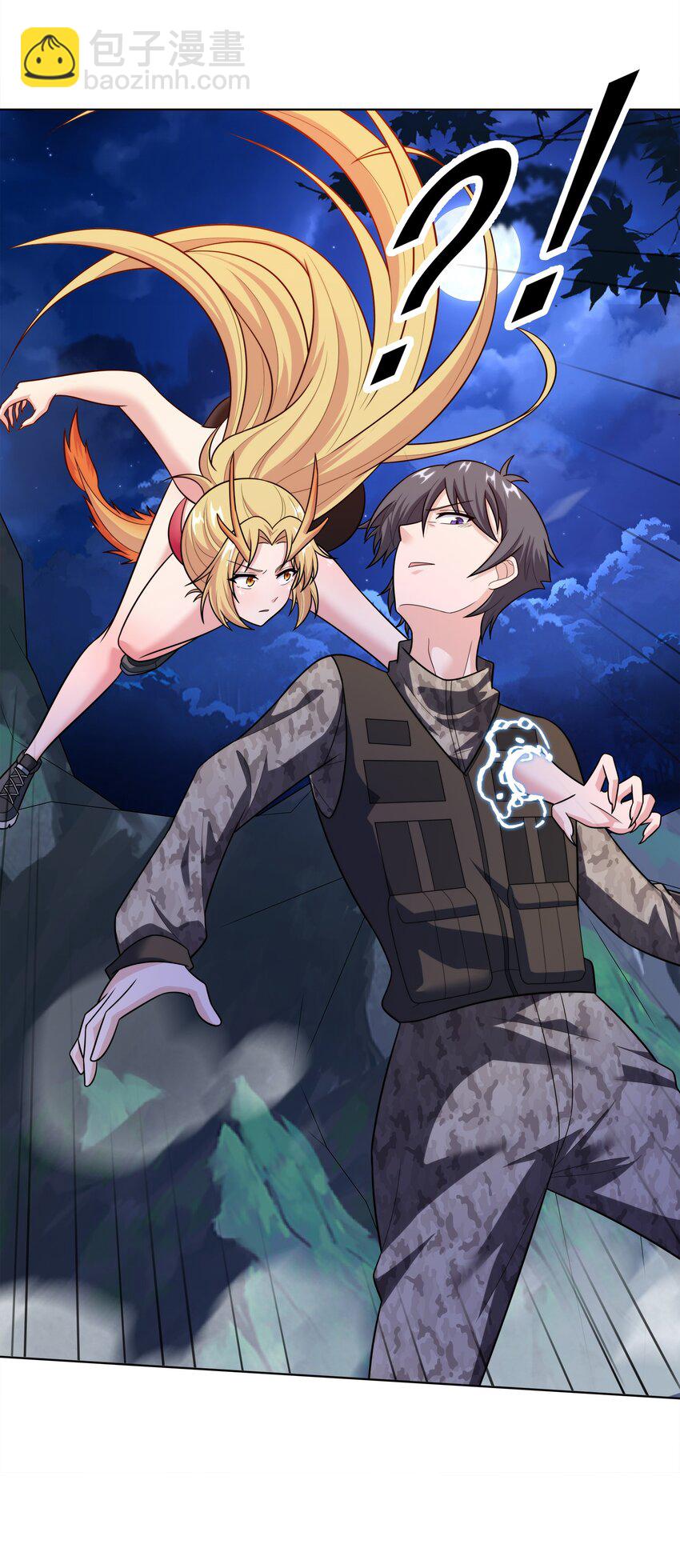 029 以雷霆击碎黑暗(1/2)-第29话