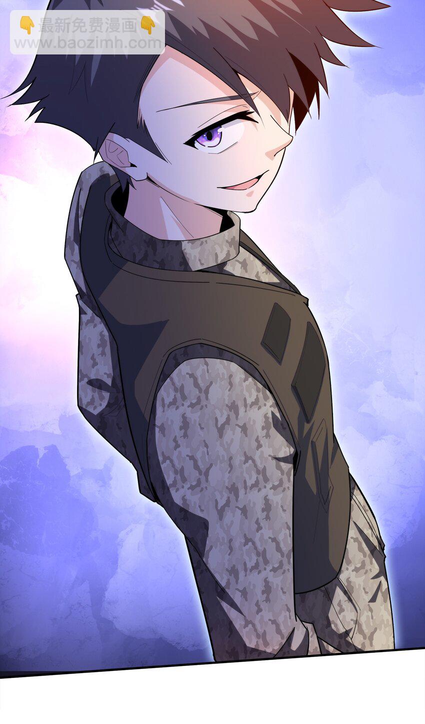 029 以雷霆击碎黑暗(1/2)-第29话