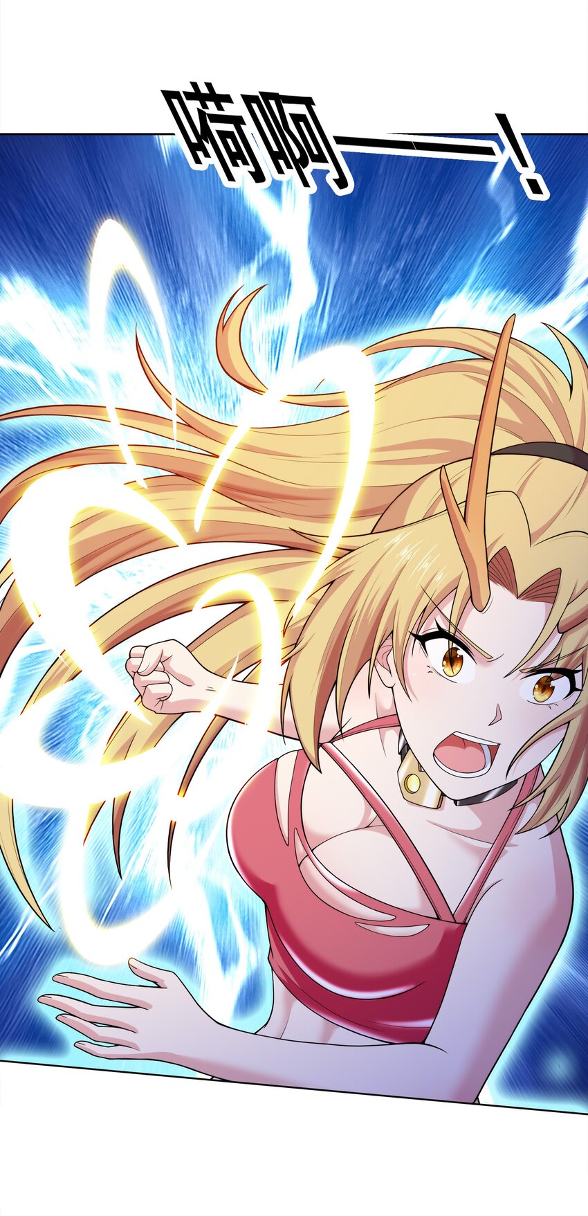 029 以雷霆击碎黑暗(1/2)-第29话