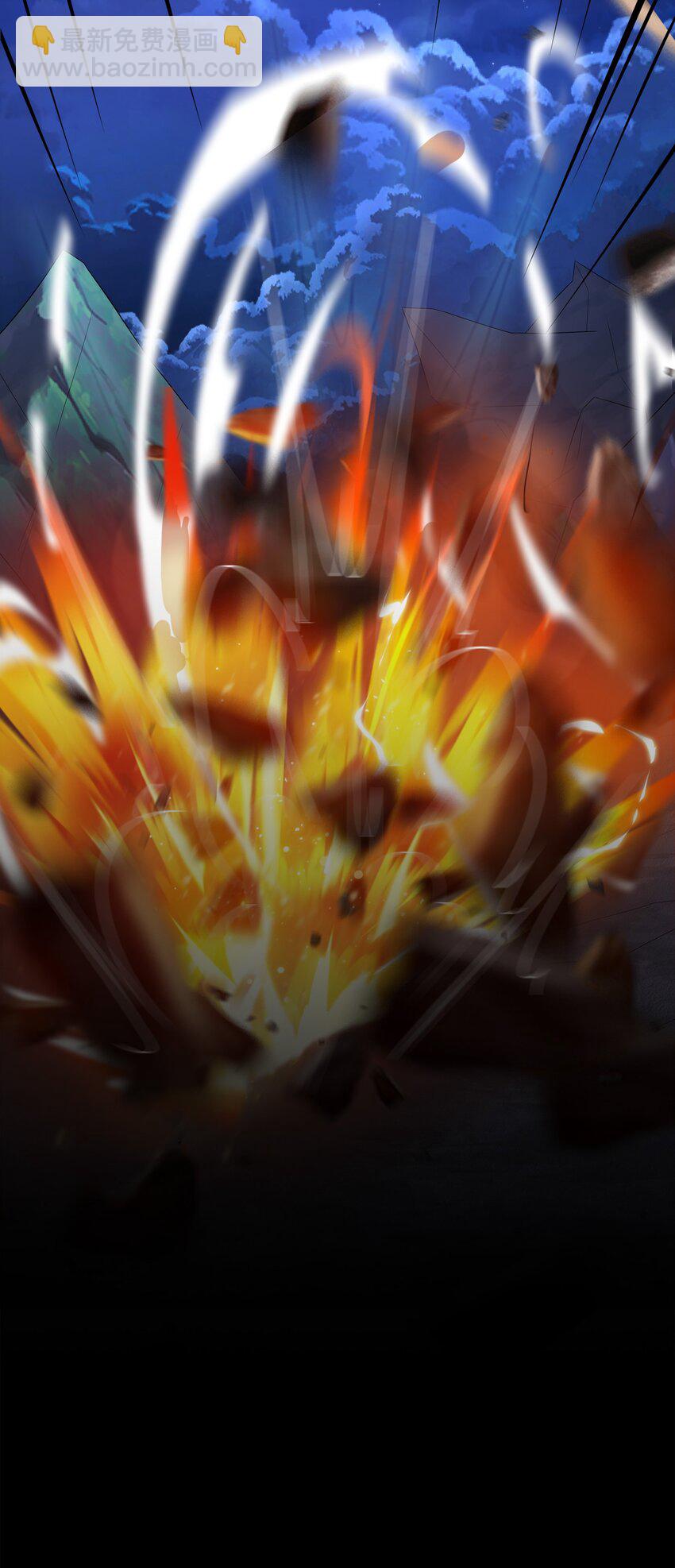 029 以雷霆击碎黑暗(1/2)-第29话