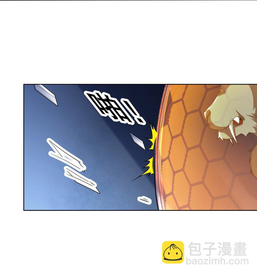 029 以雷霆击碎黑暗(1/2)-第29话