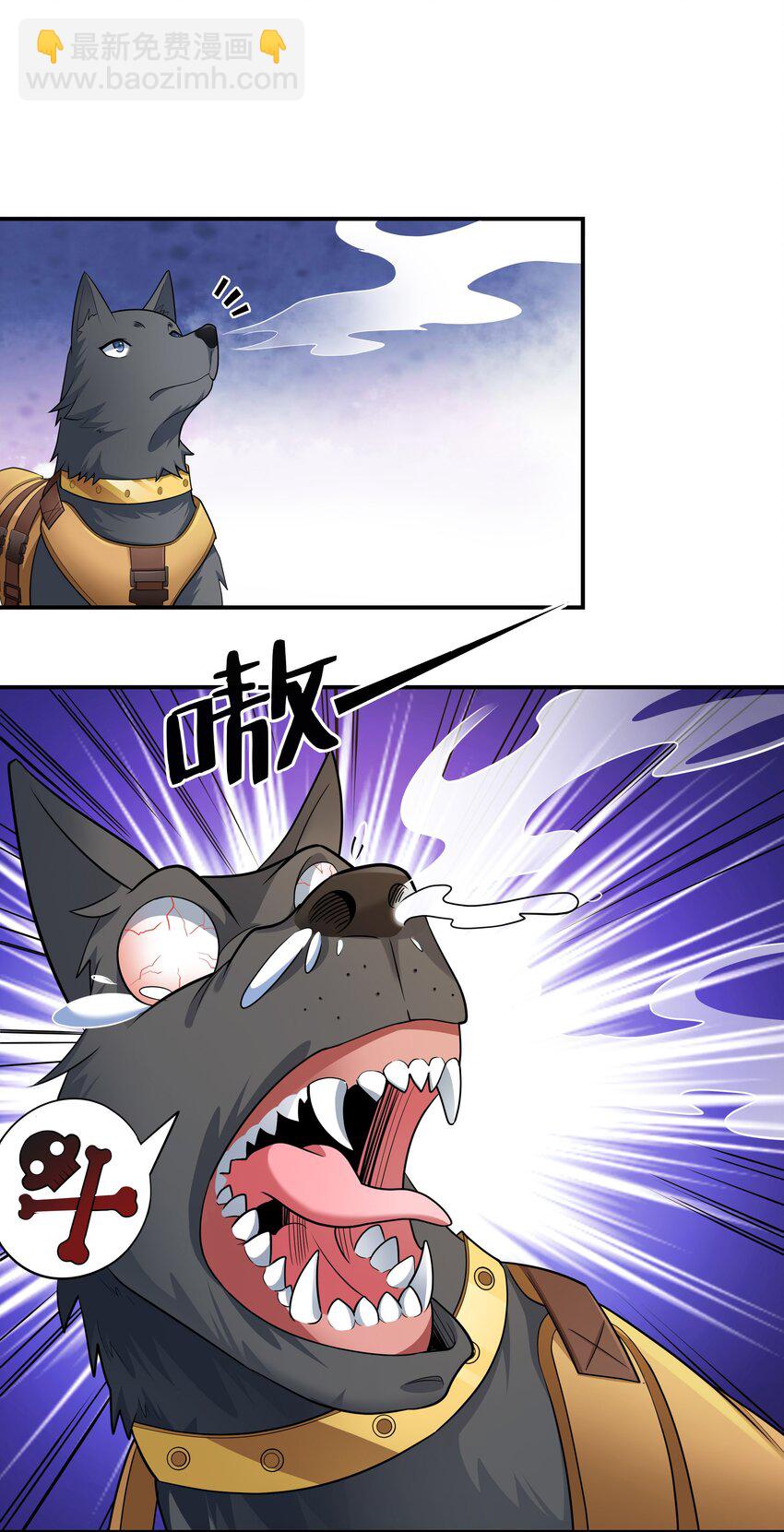 5 不走寻常路的猫(1/2)-第5话