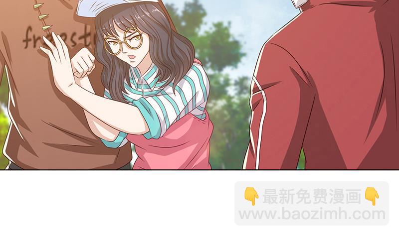 总有神仙想害我 - 第133话 社会我凡哥 - 2