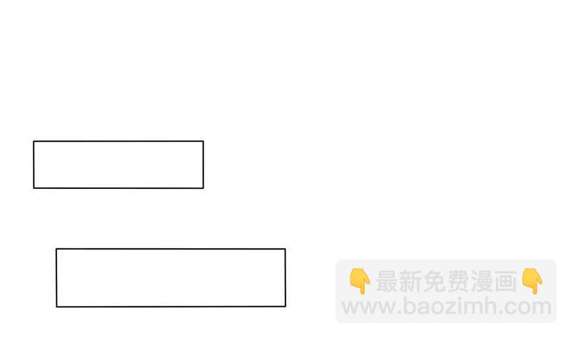 总有神仙想害我 - 第221话 临仙之变 - 1