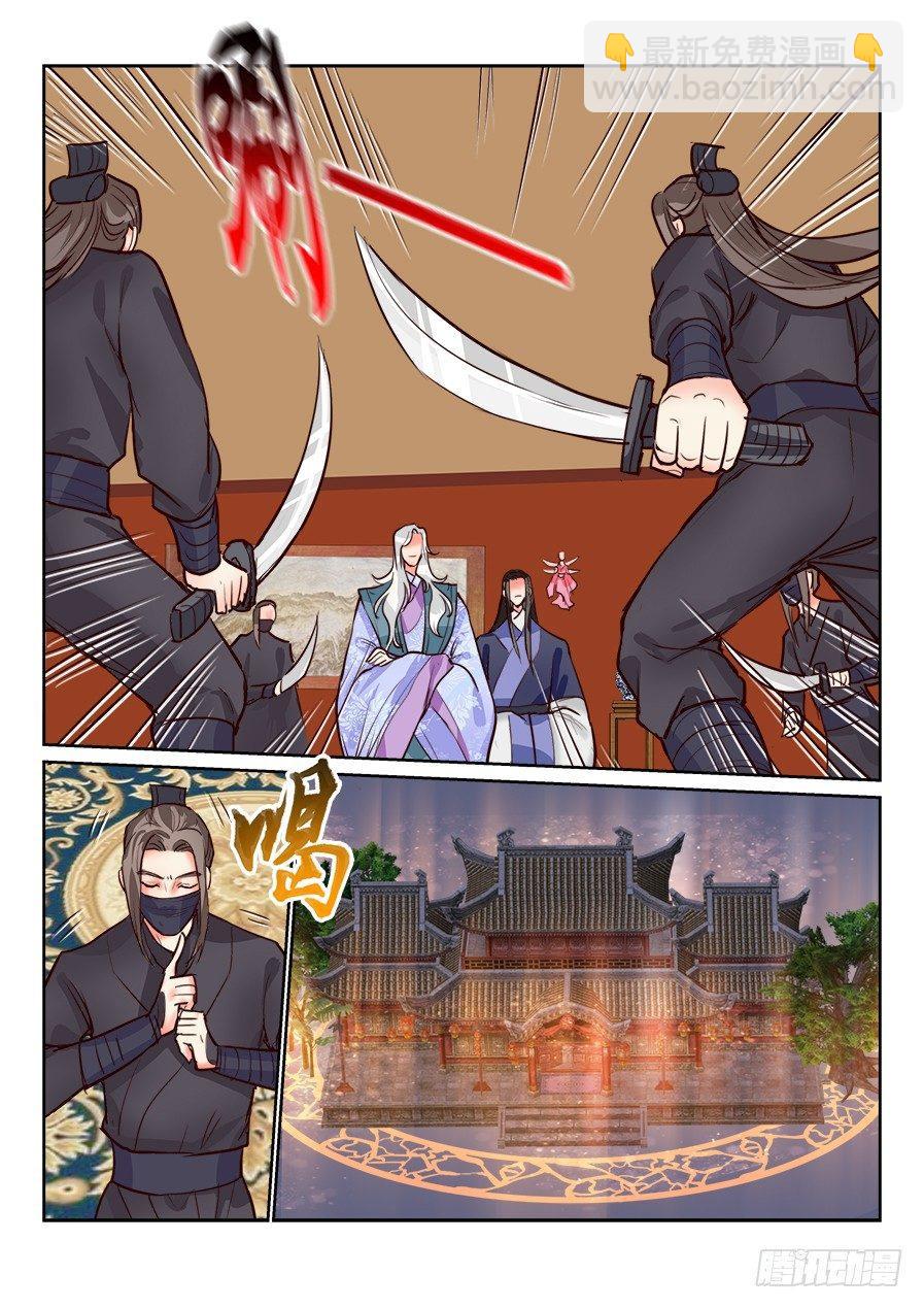 第一百二十二话-第127话