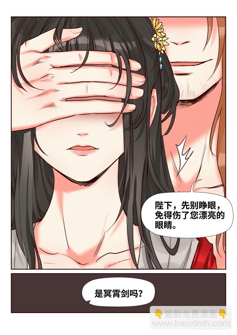 第一百四十八话-第153话