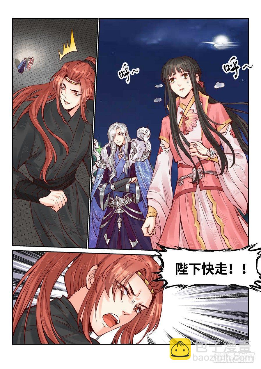 第二百话-第207话