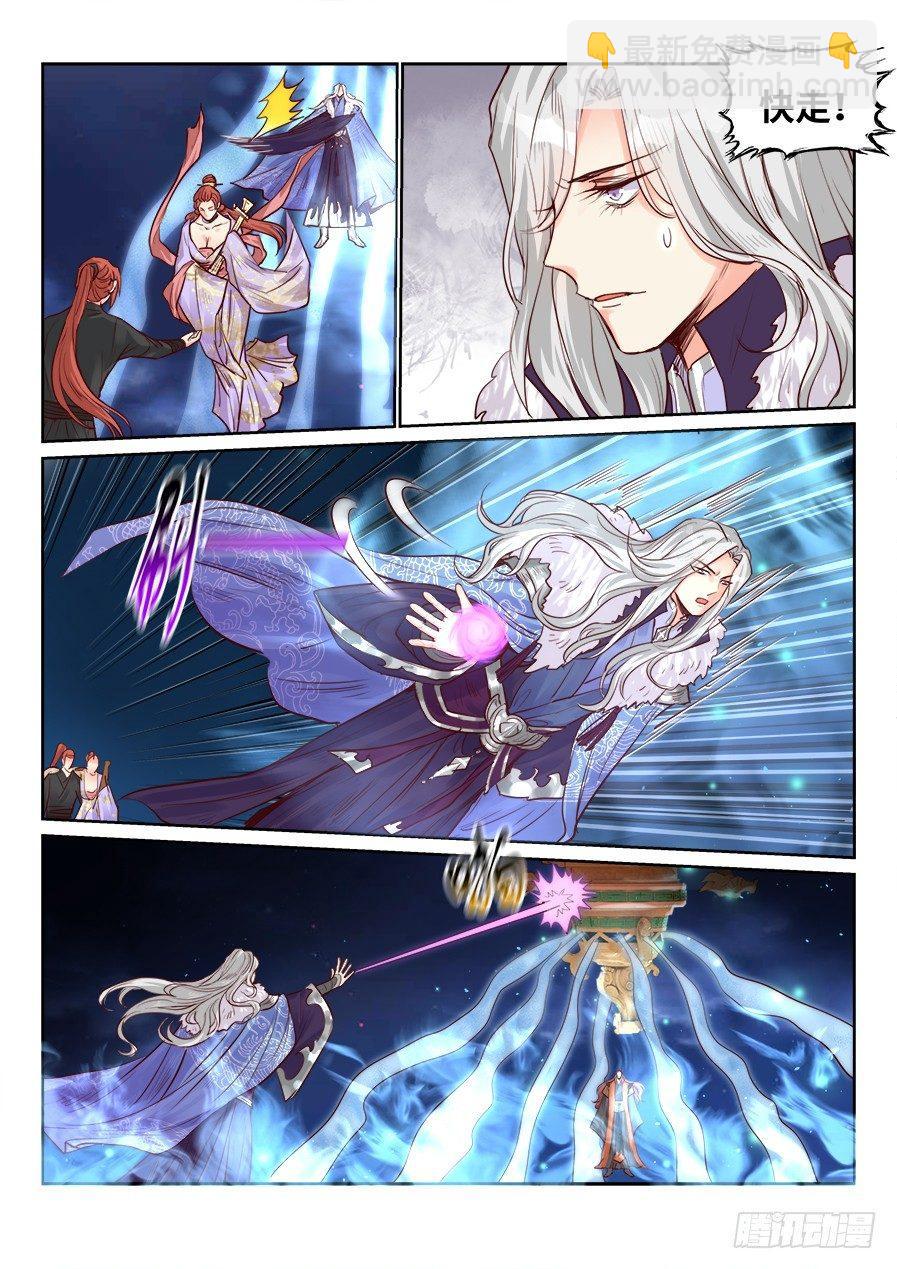 第二百零二话-第209话