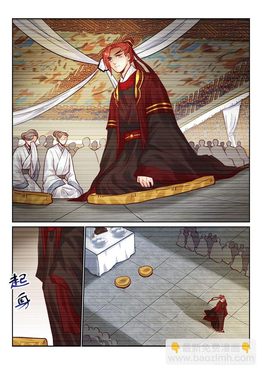 第二百零六话-第213话