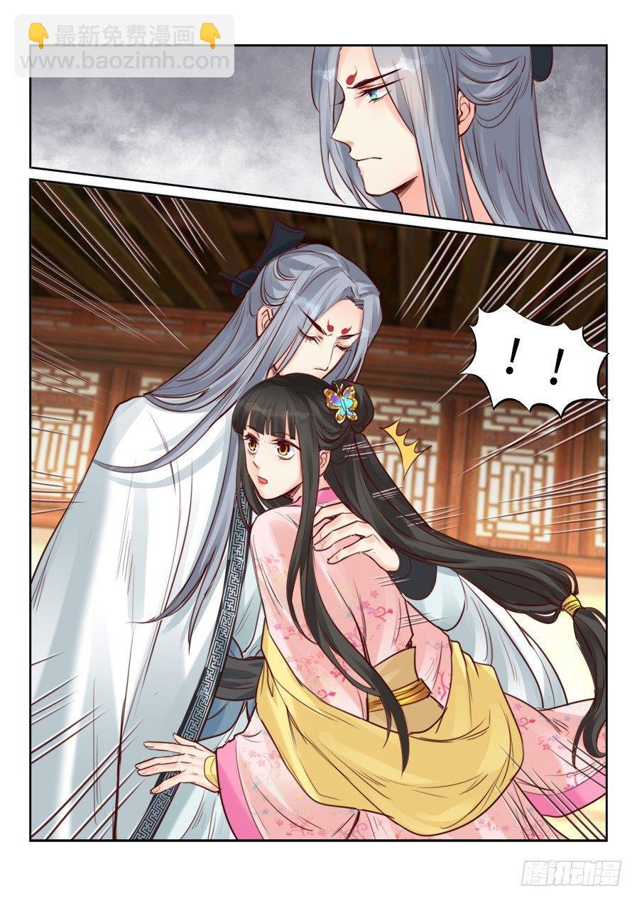 第二百一十七话-第225话