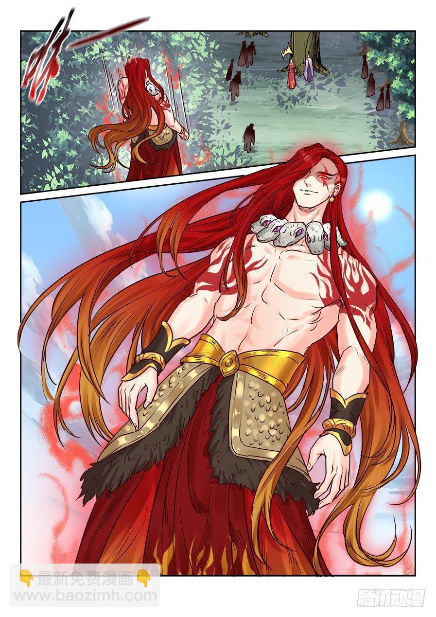 第二百四十八话-第257话