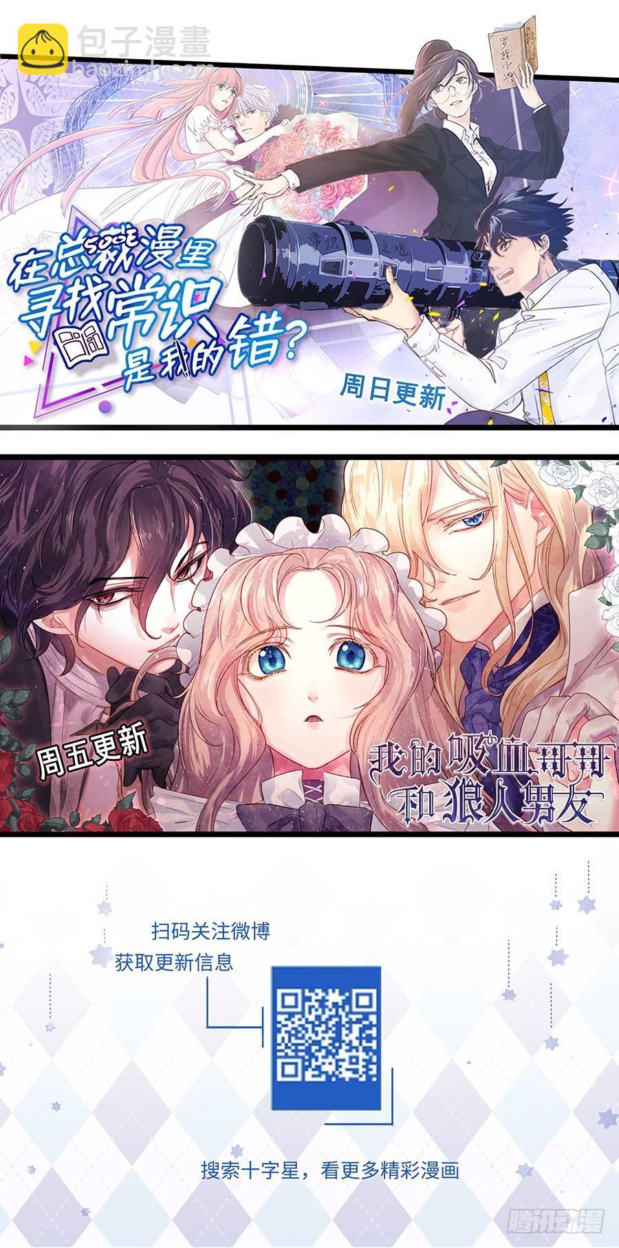 第二百九十六话-第309话