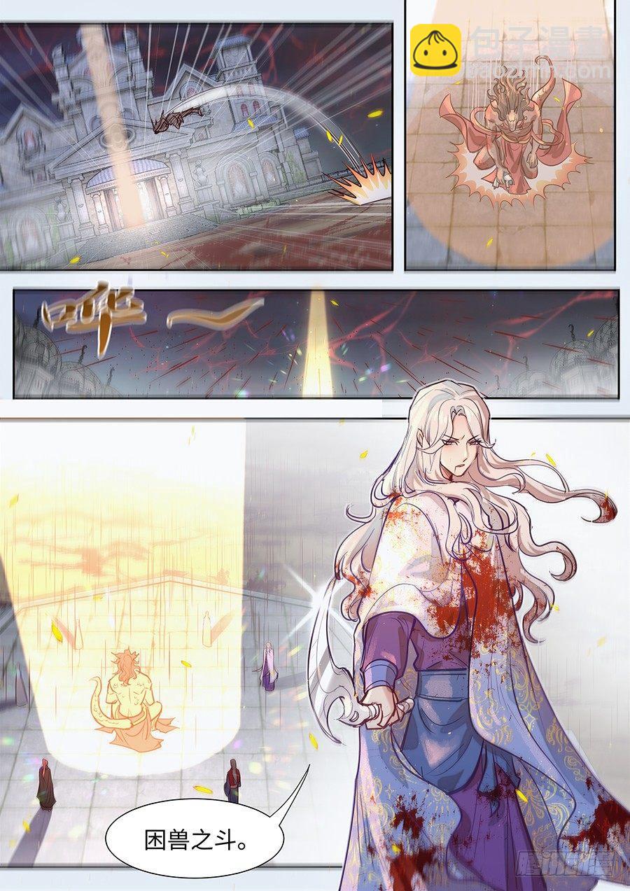 第二百九十六话-第309话