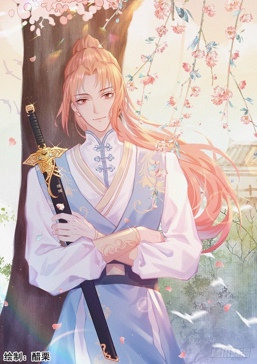 第二百九十八话-第311话