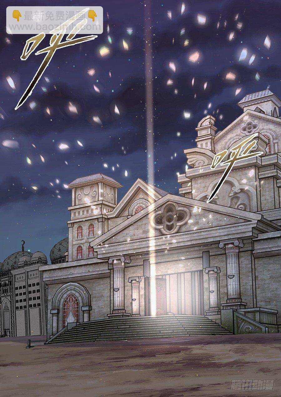 第二百九十八话-第311话