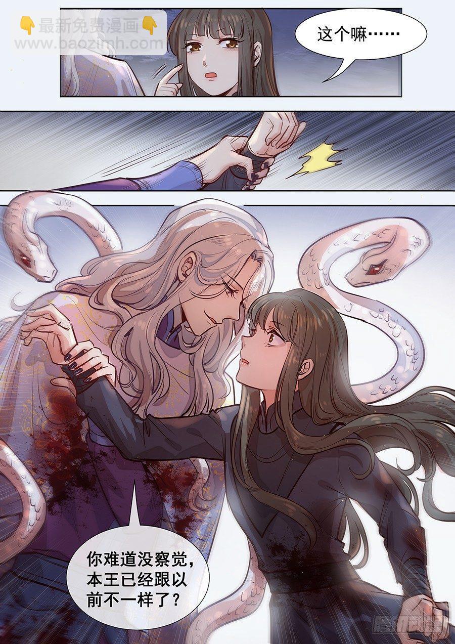 第三百话-第313话