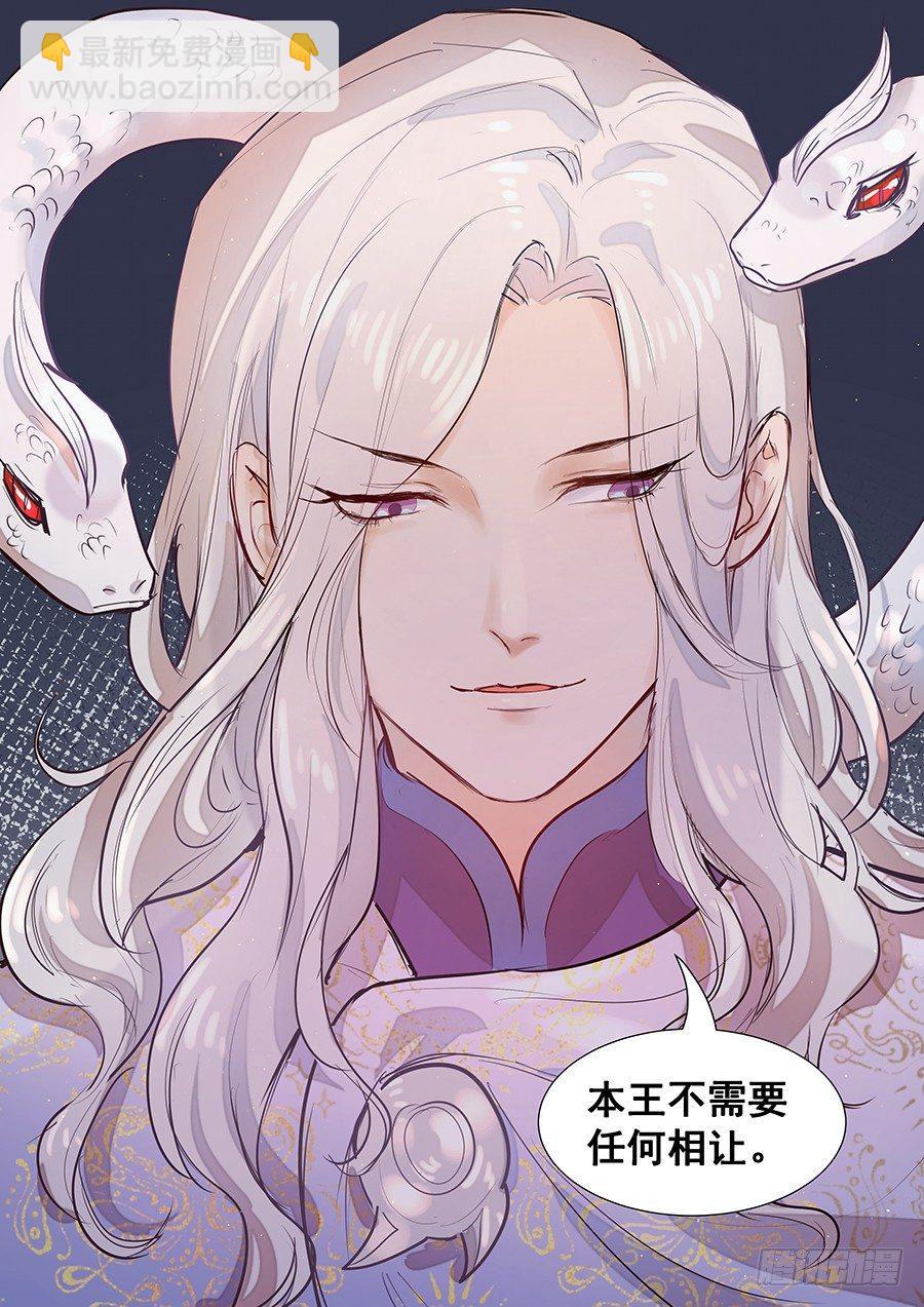 第三百话-第313话