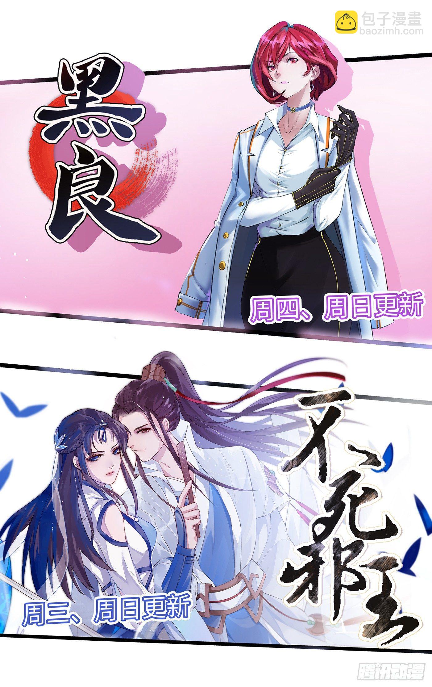 第三百零三话-第317话