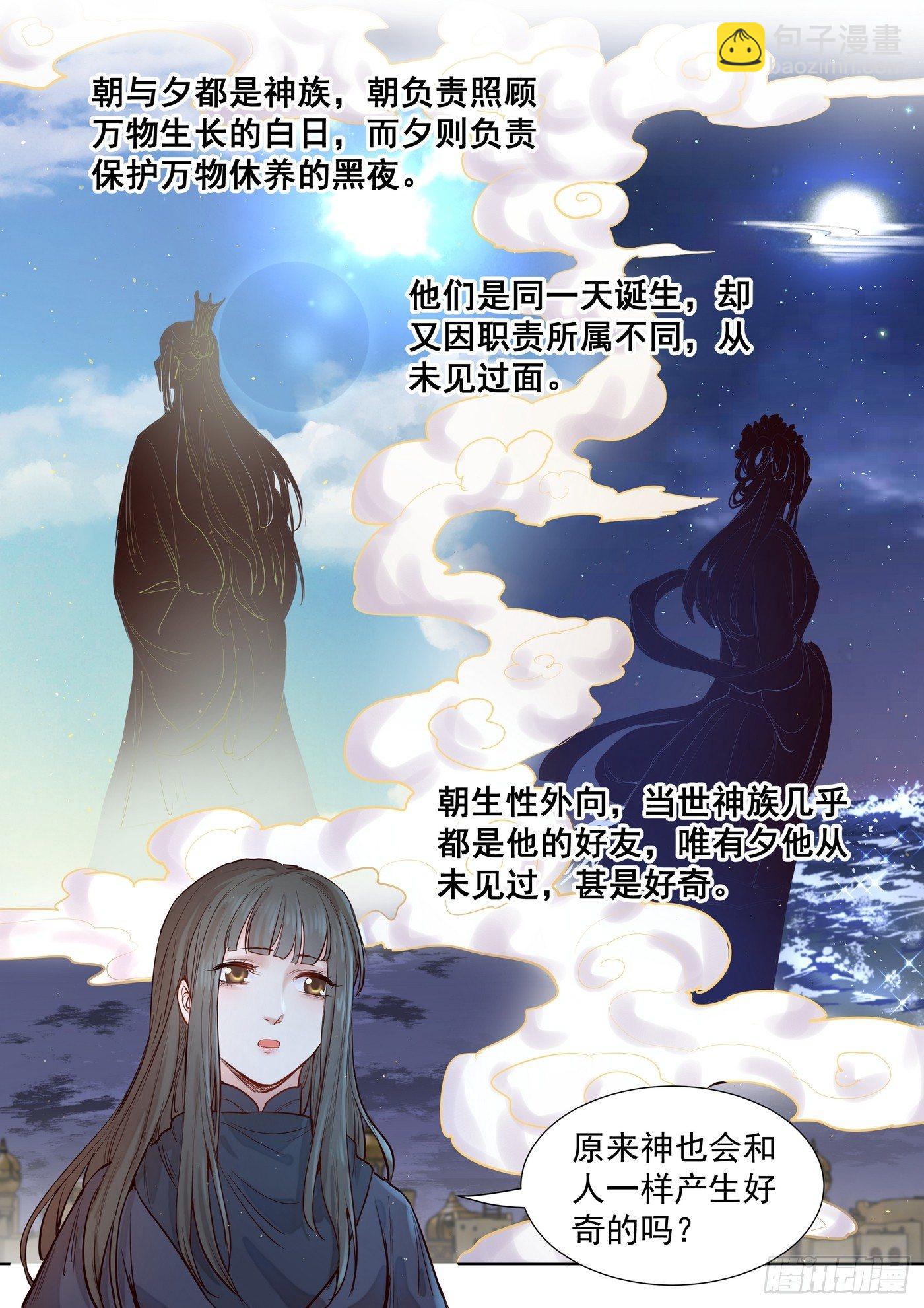 第三百零三话-第317话