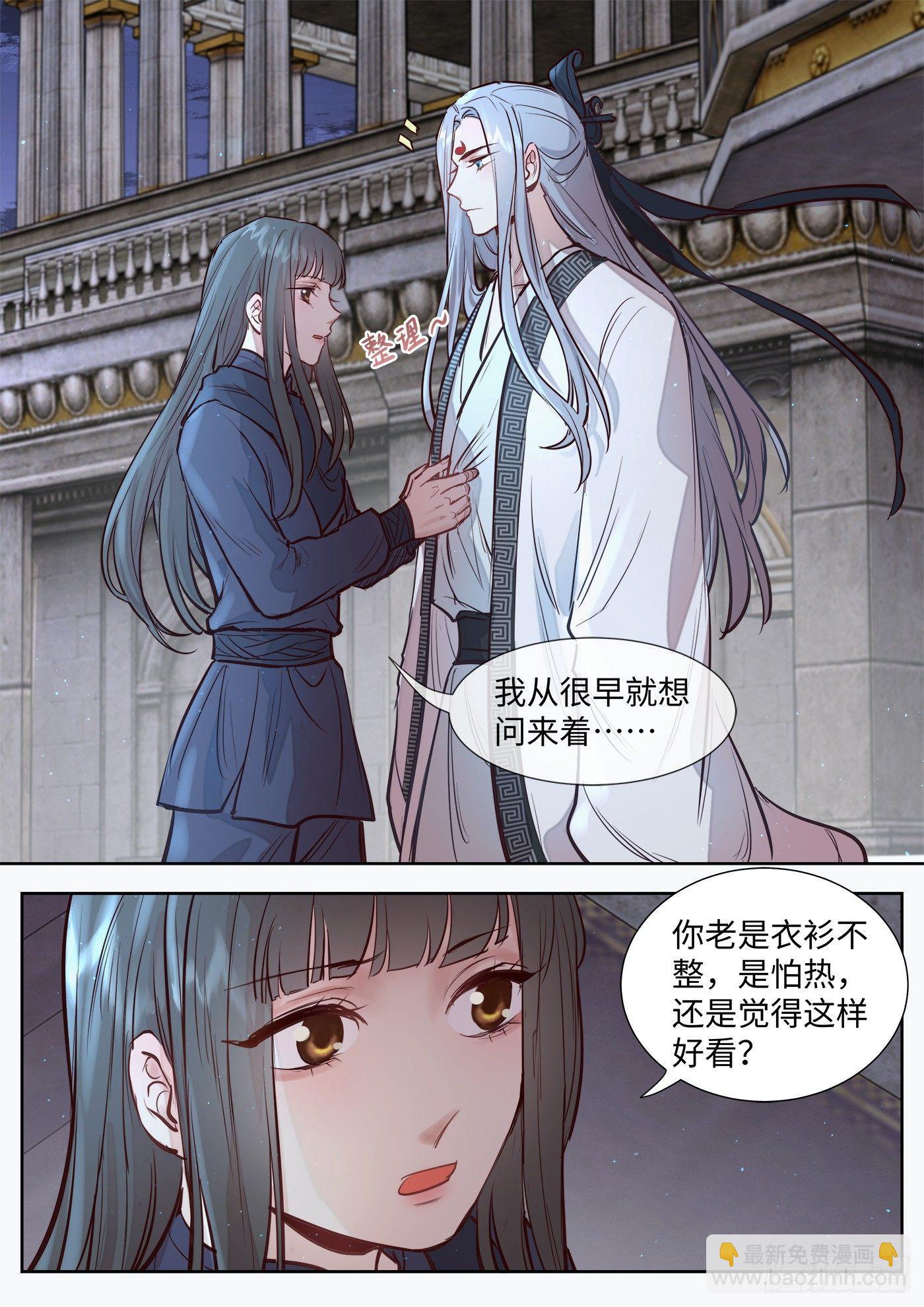 第三百零五话-第319话