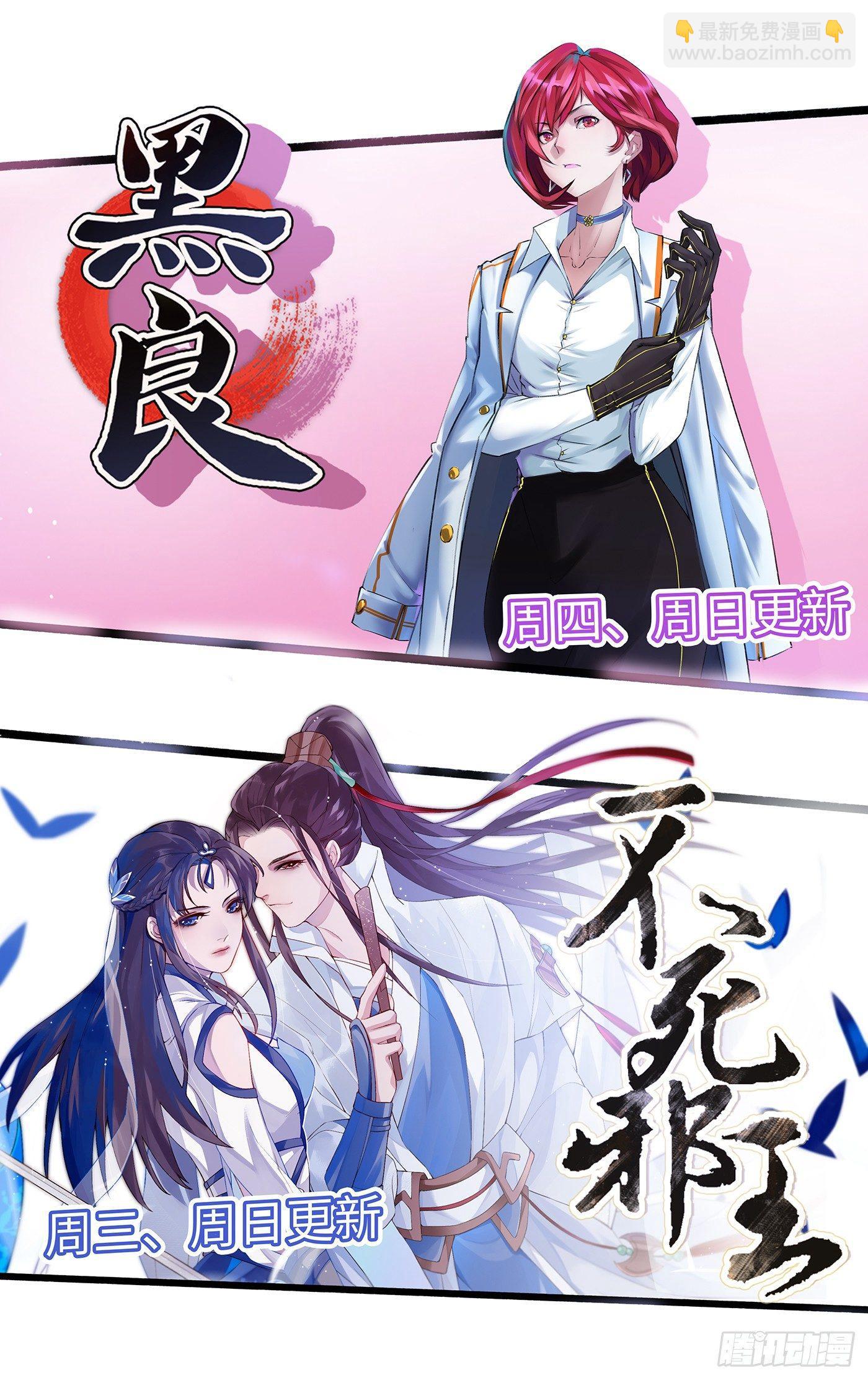 第三百一十话-第325话