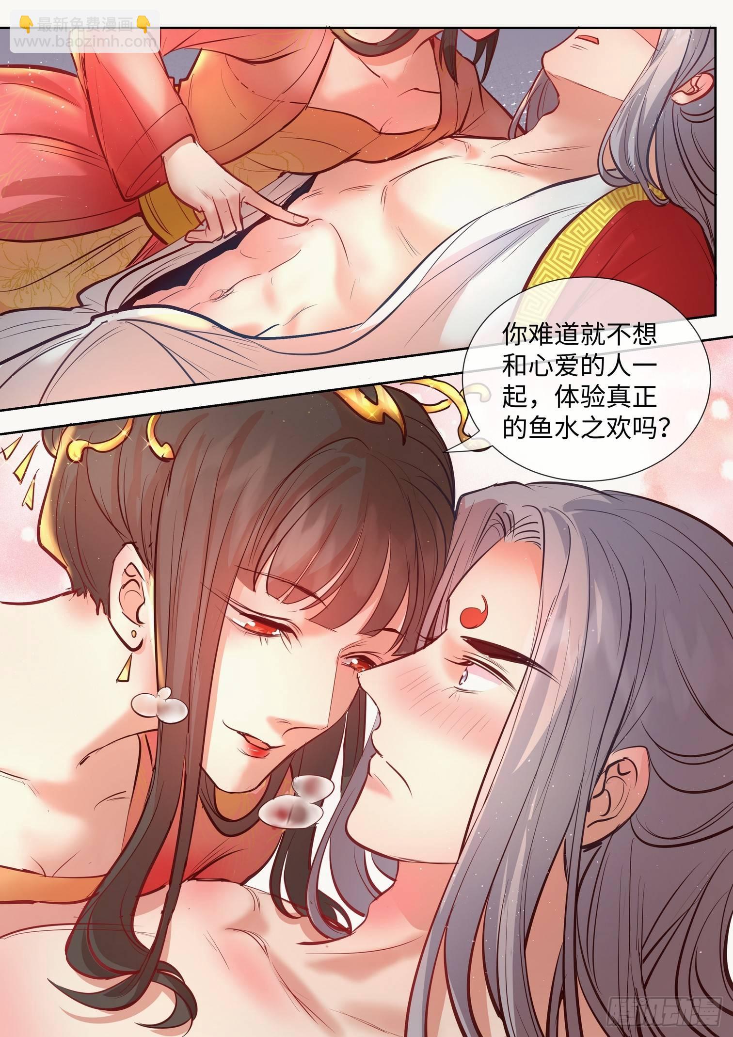 第三百二十二话-第337话