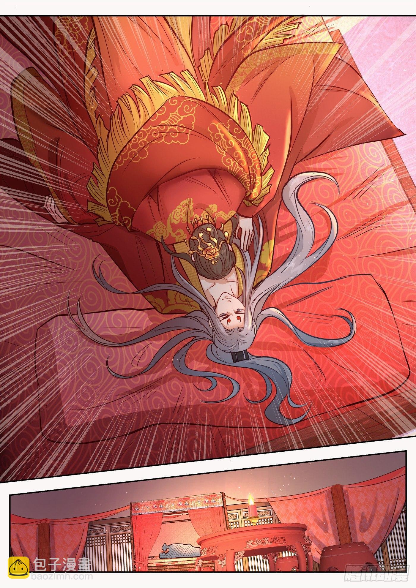 第三百二十二话-第337话