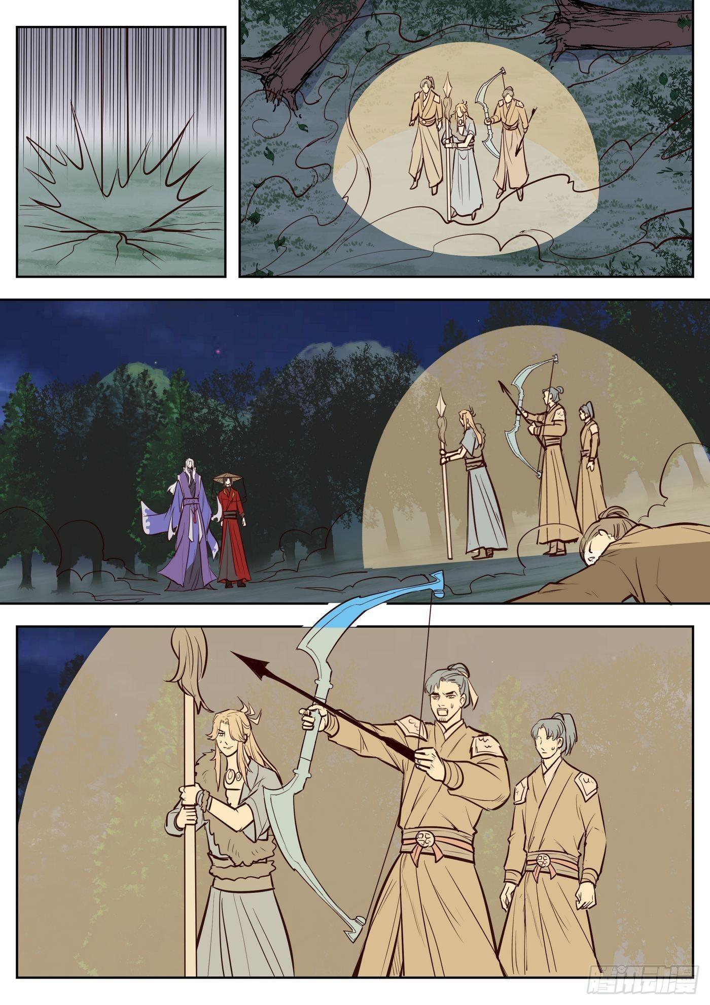 第三百三十一话-第347话