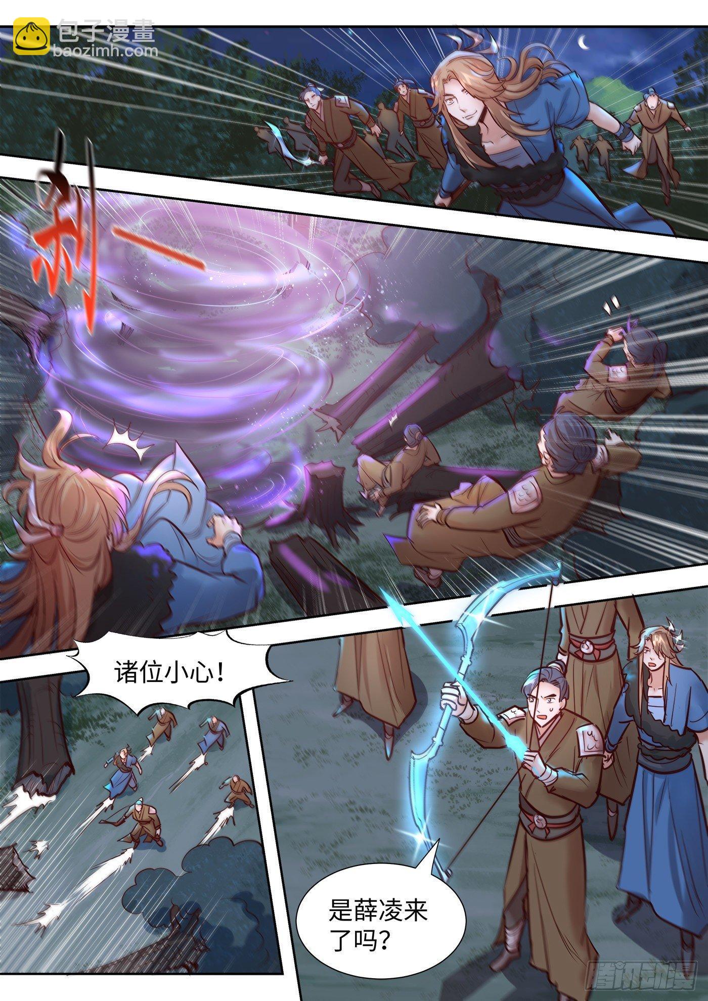 第三百三十一话-第347话