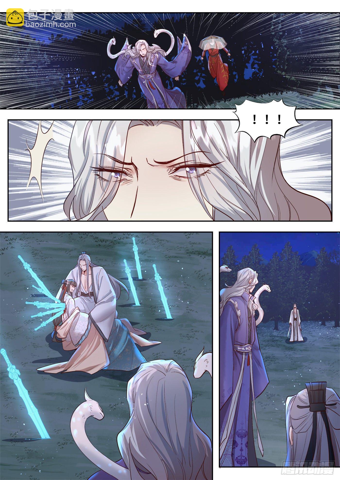 第三百三十三话-第349话