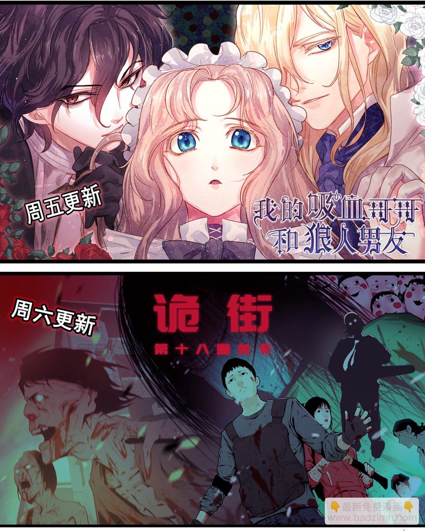 第三百三十五话-第351话