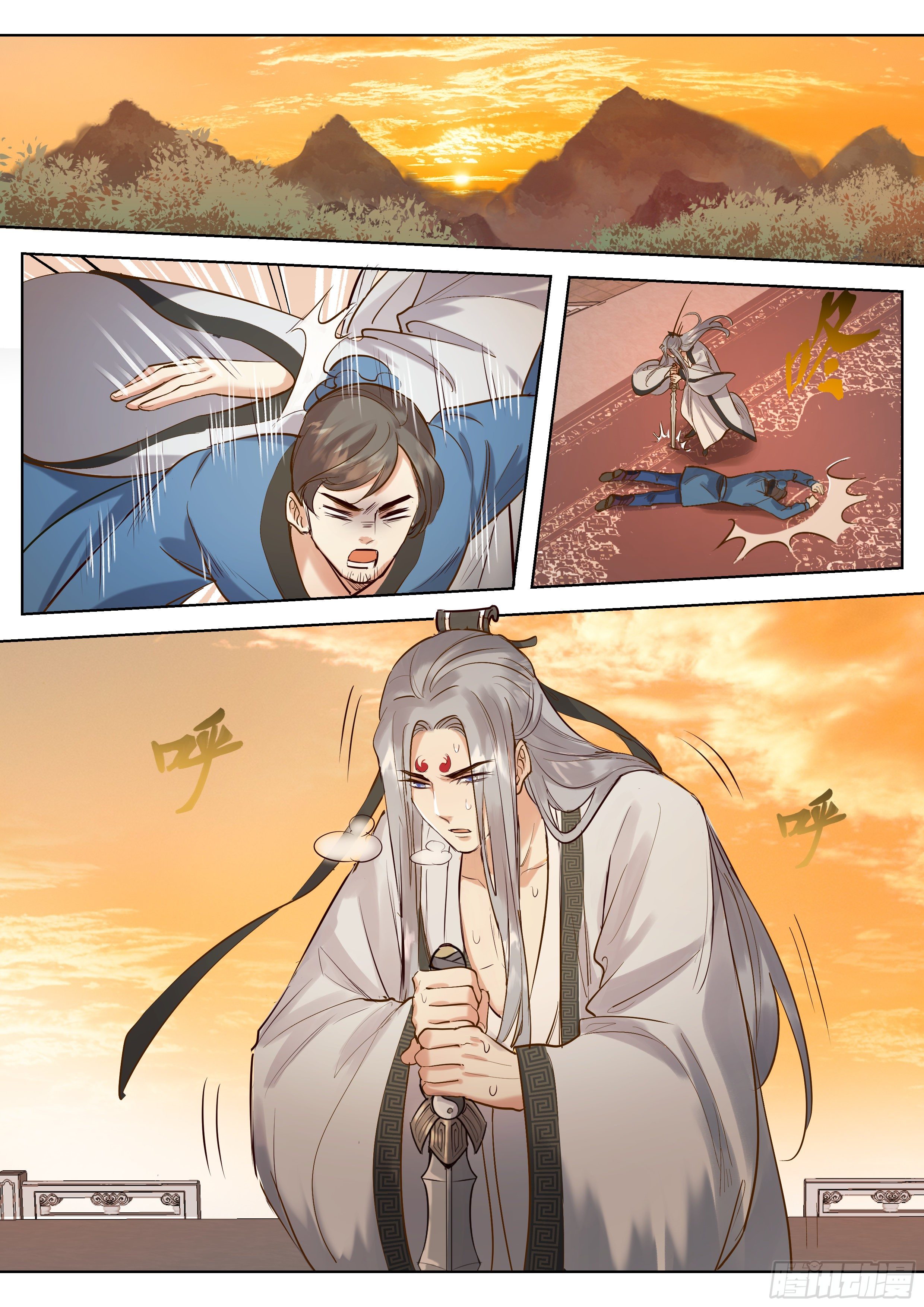 第三百三十八话-第355话