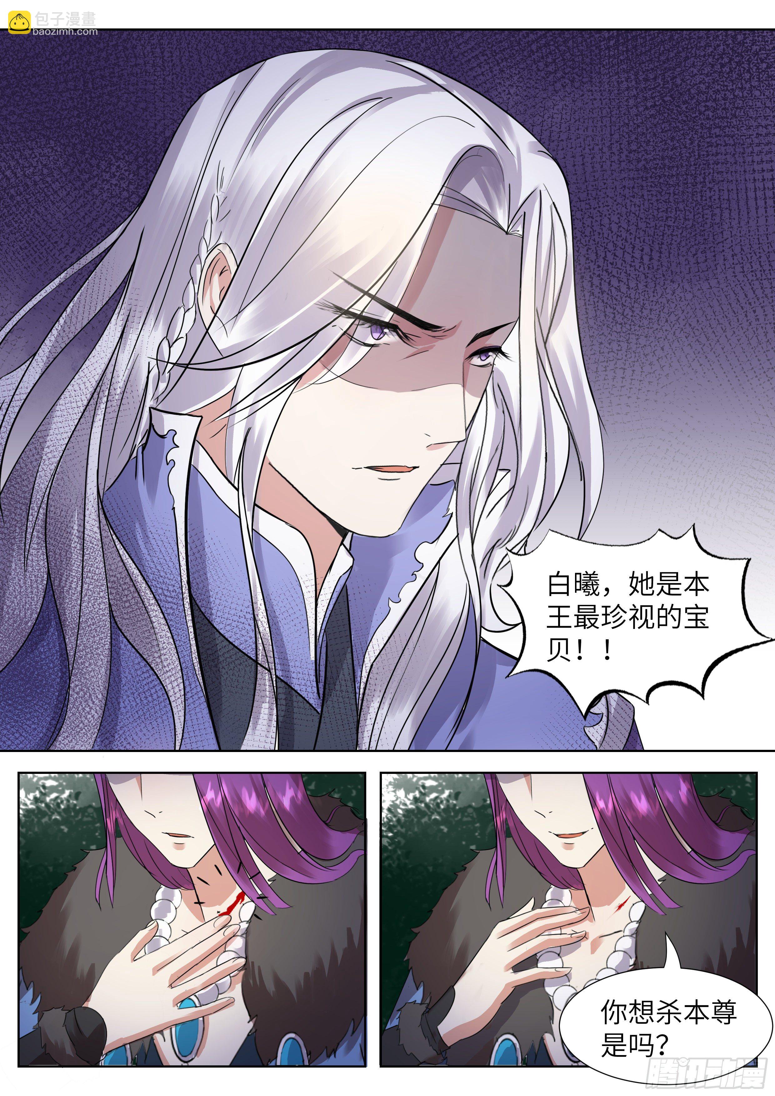 第三百四十话-第357话