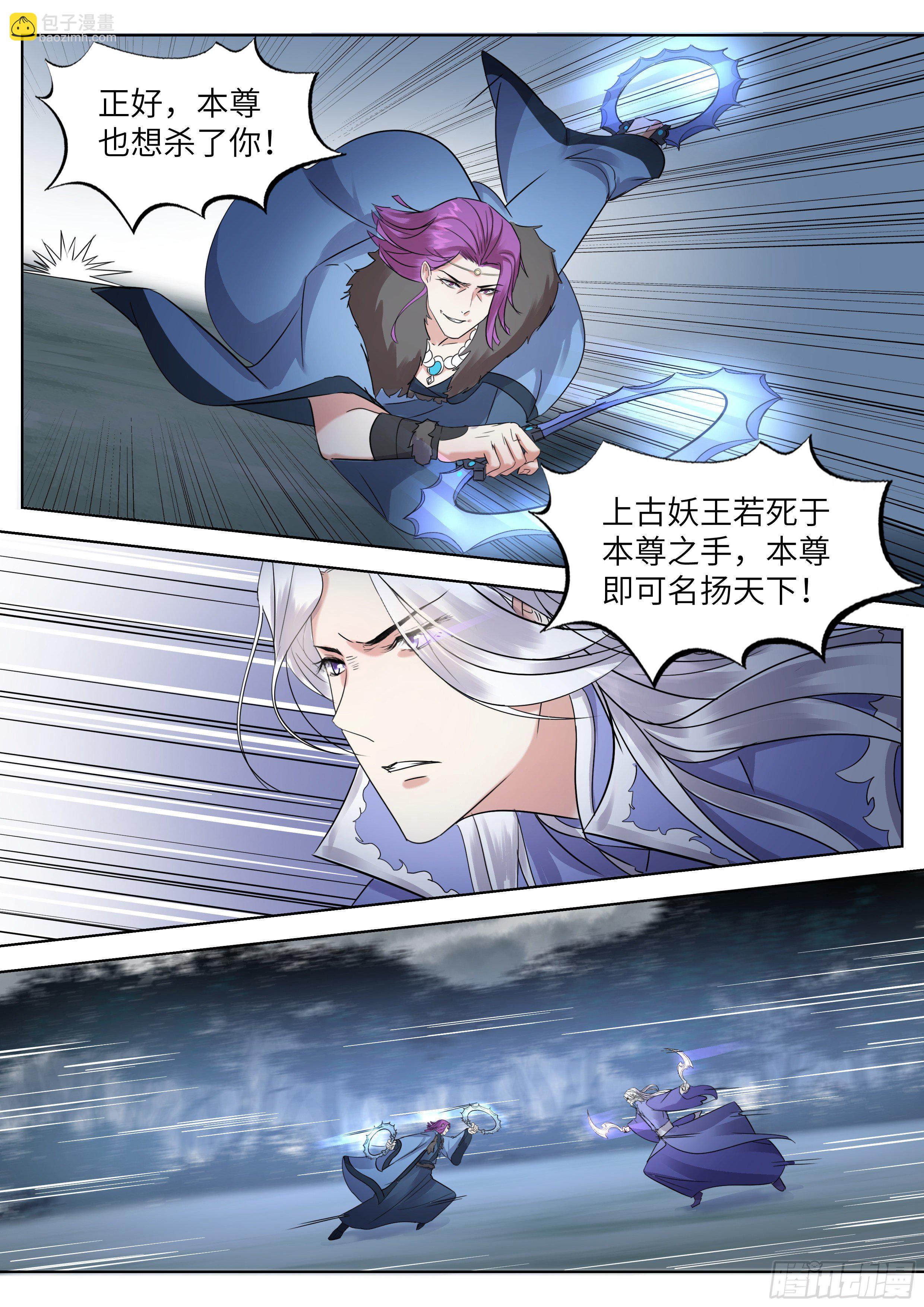 第三百四十话-第357话