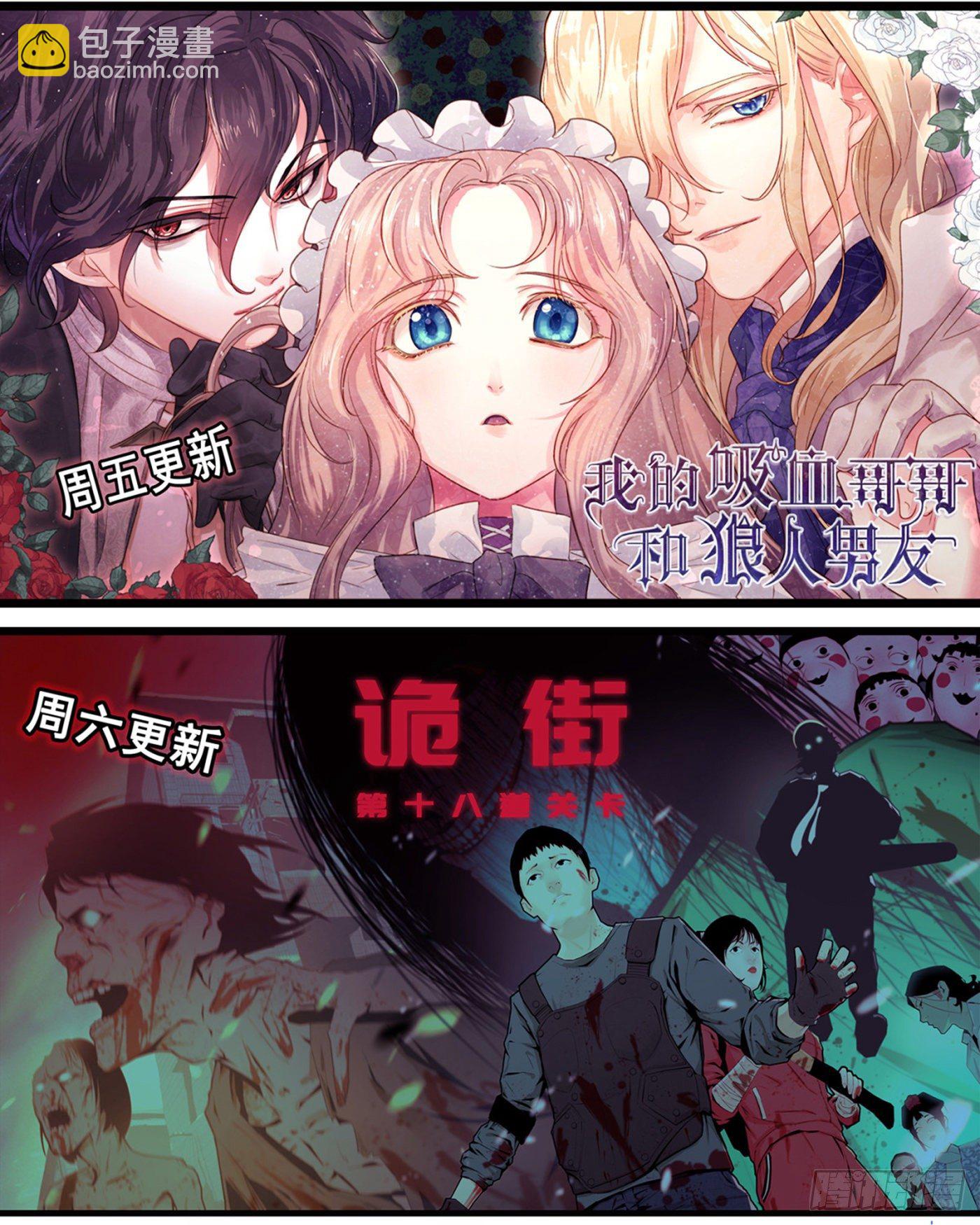 第三百四十话-第357话