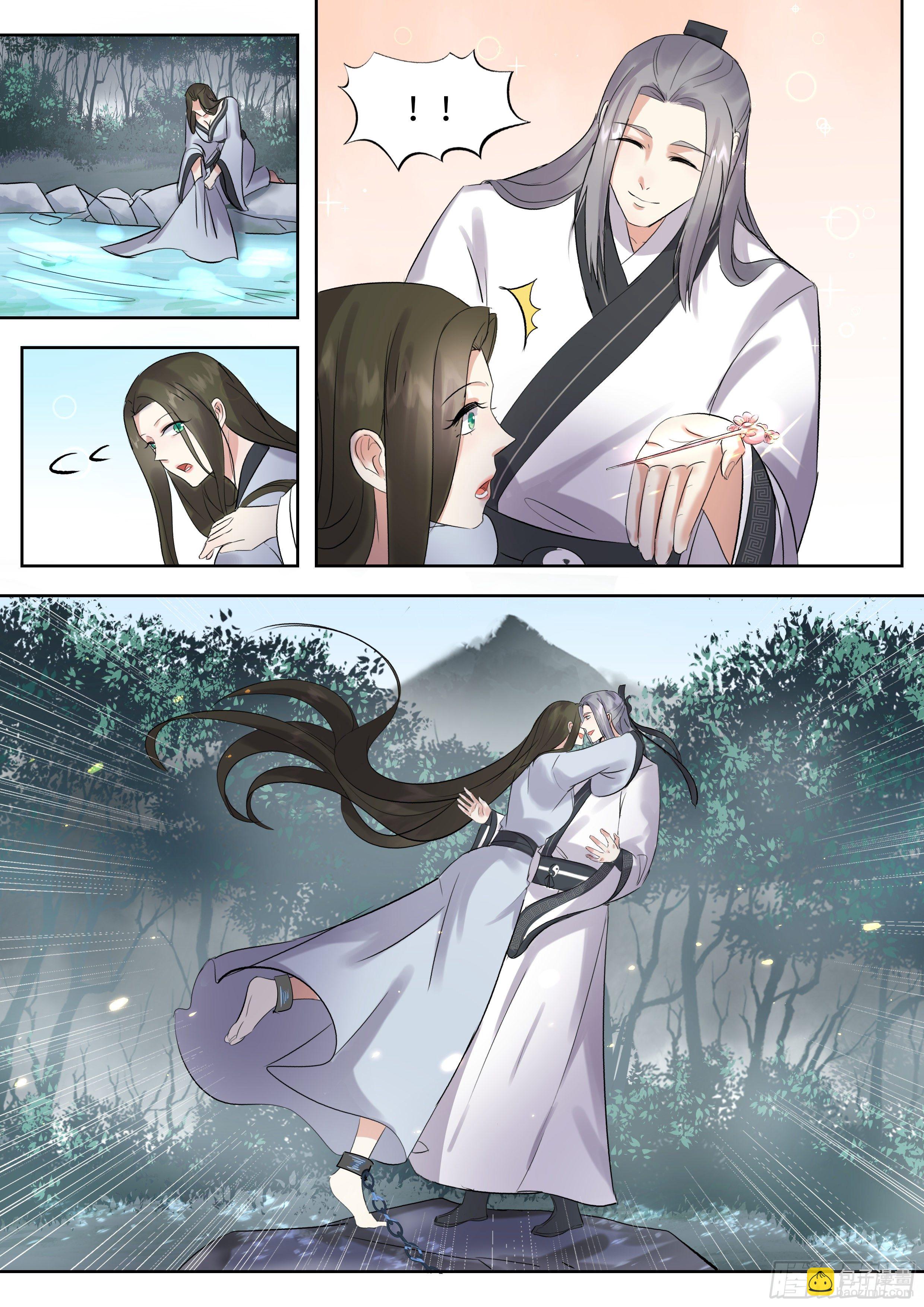 第三百四十四话-第361话