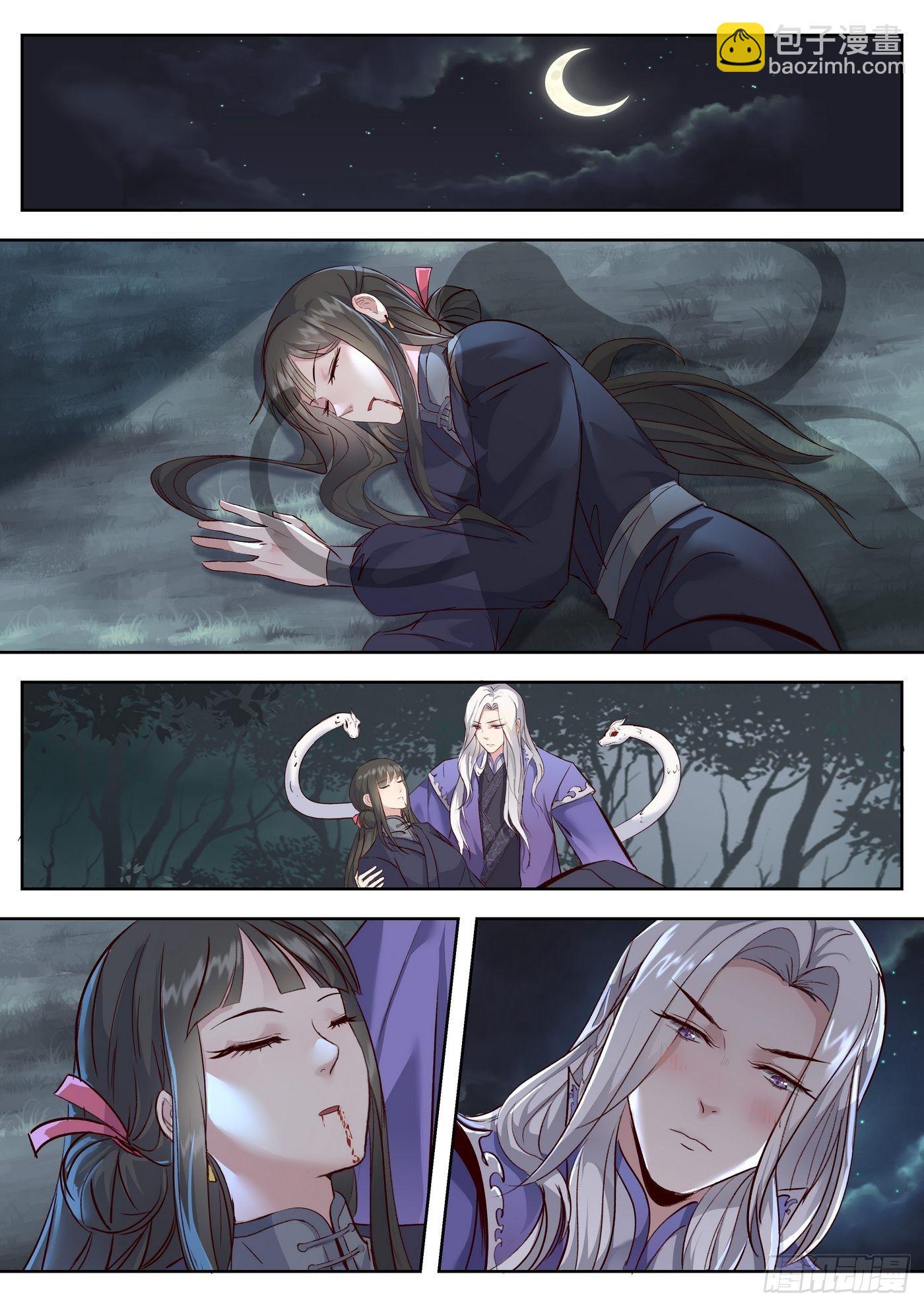 第三百四十七话-第365话