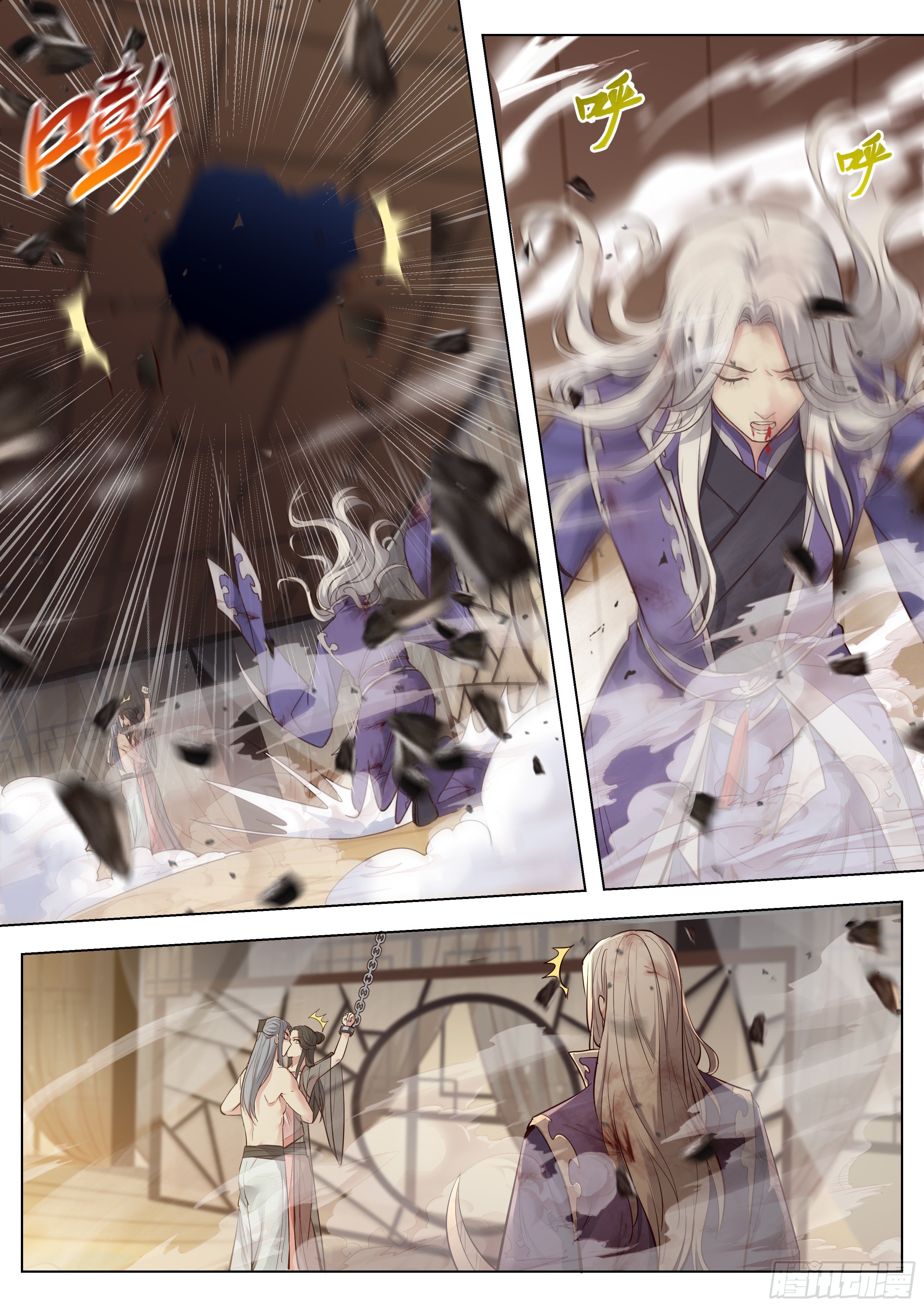 第三百六十四话-第383话