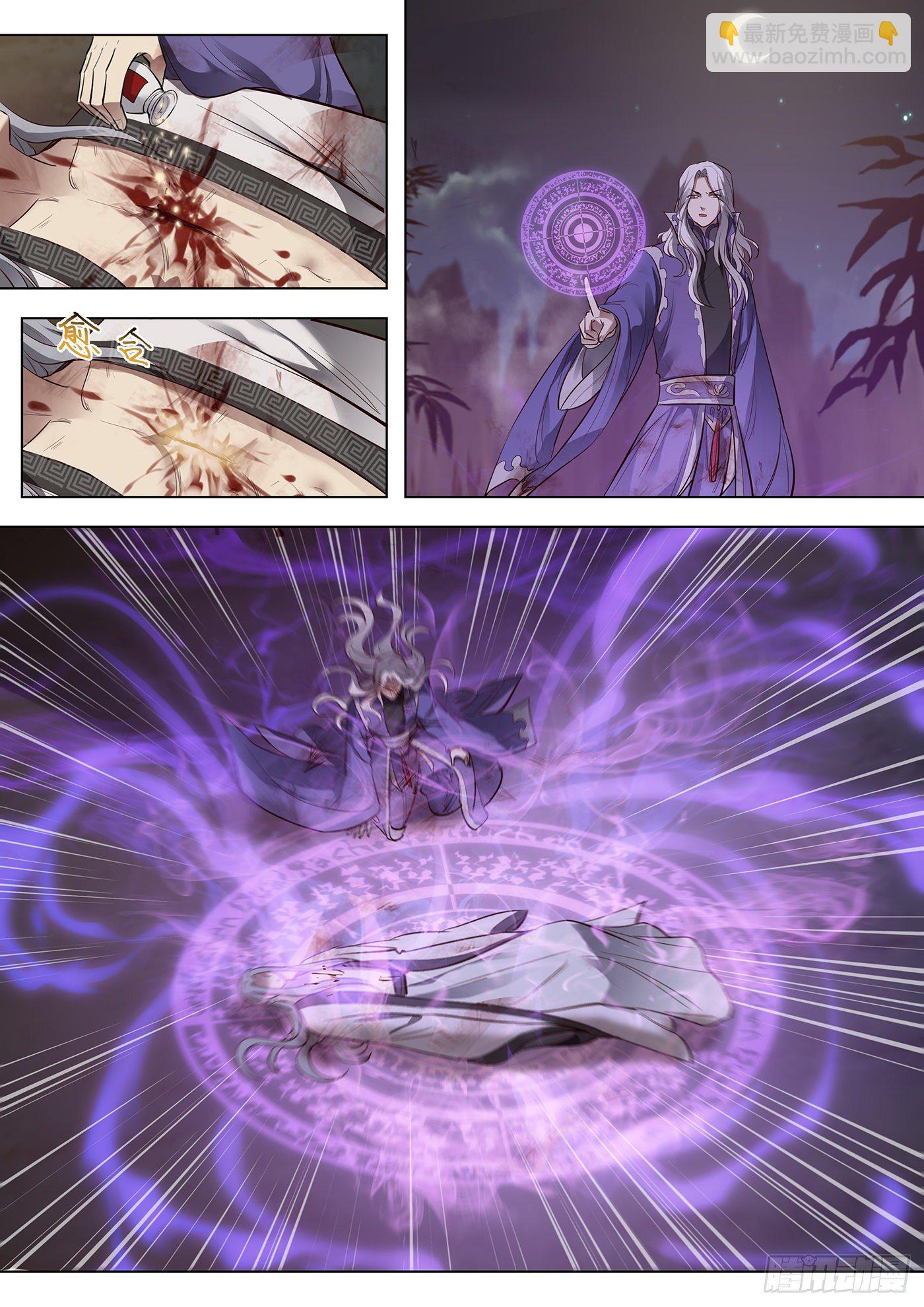 第三百六十六话-第385话