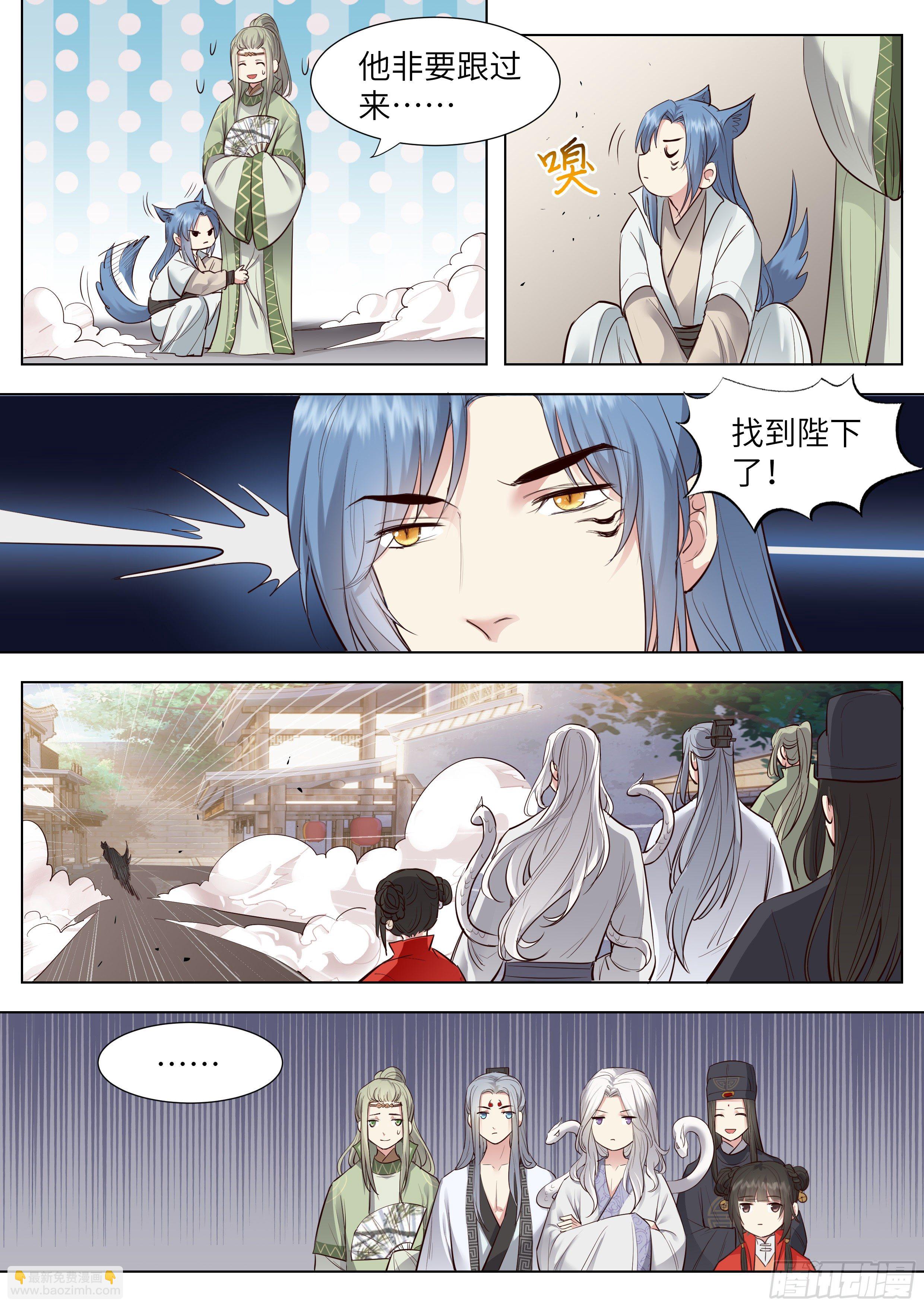 第三百六十八话-第387话