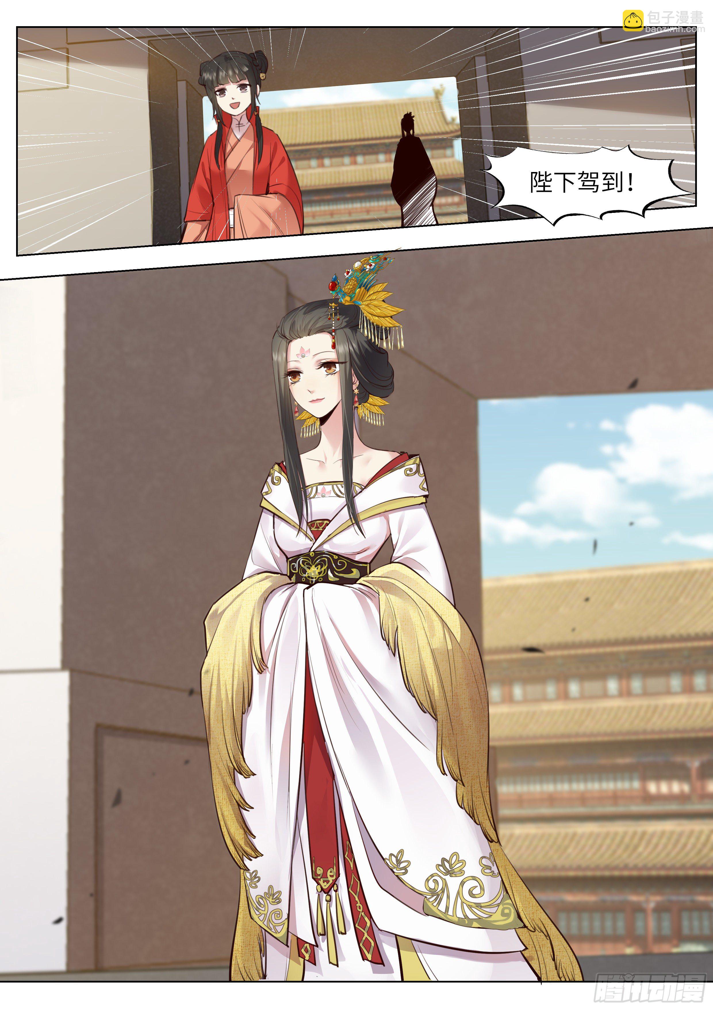 第三百七十四话-第393话