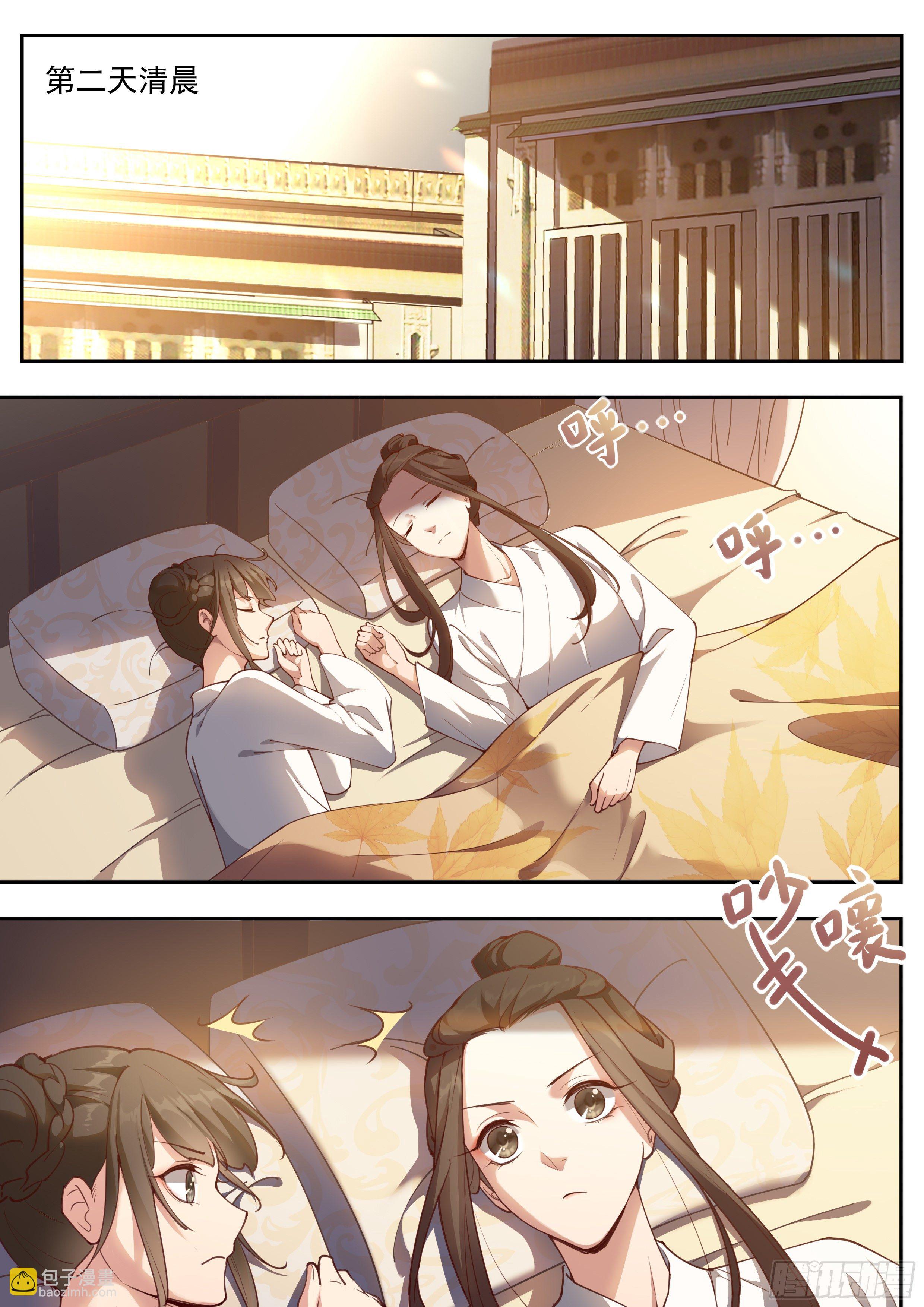 第三百八十四话-第405话